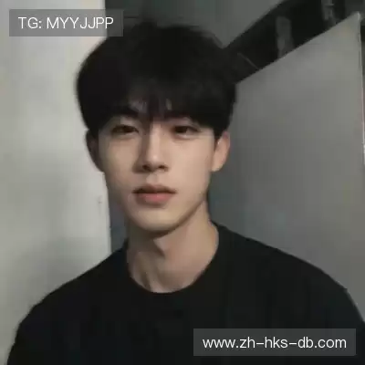 岑举畏